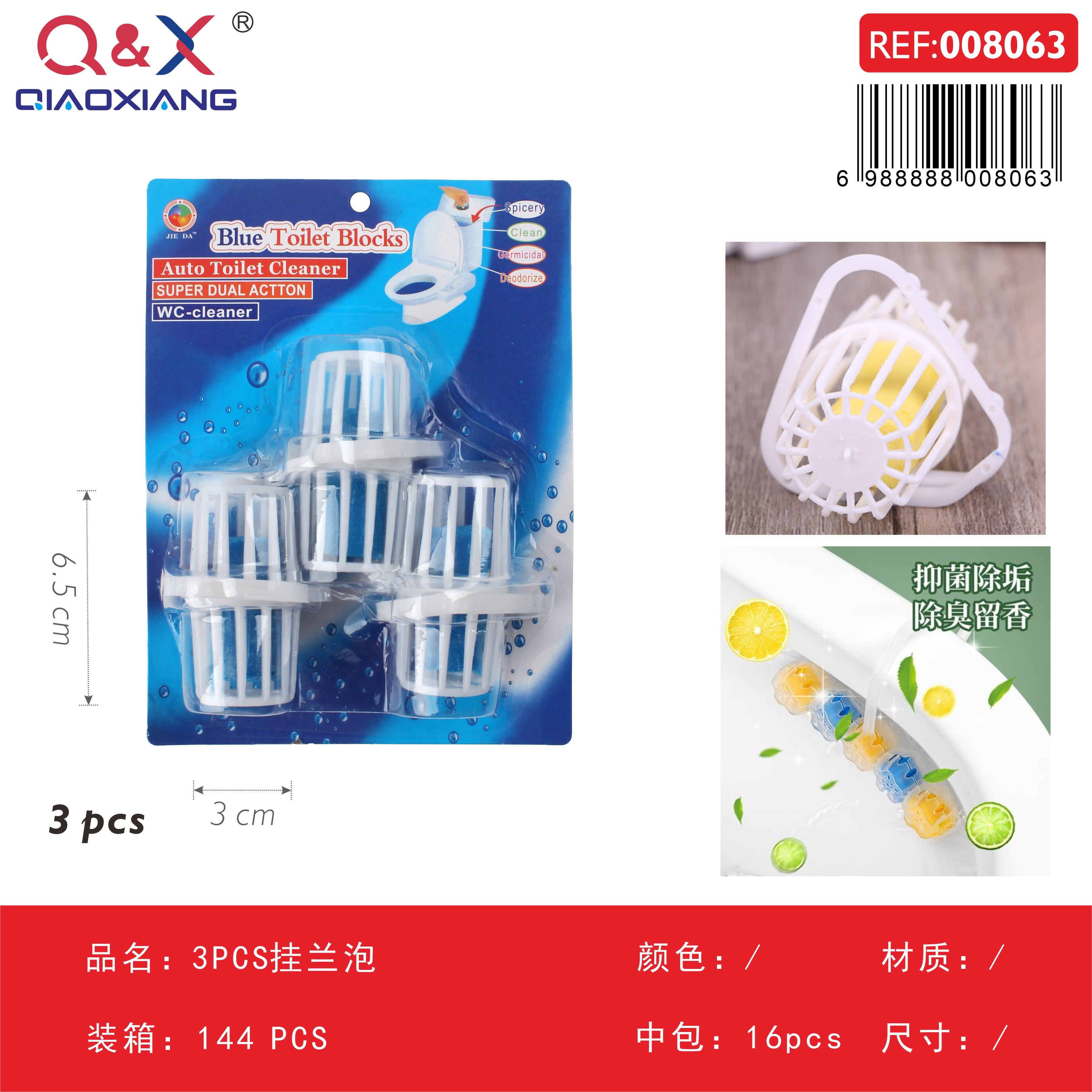 Esponja colgante azul (3 unidades)