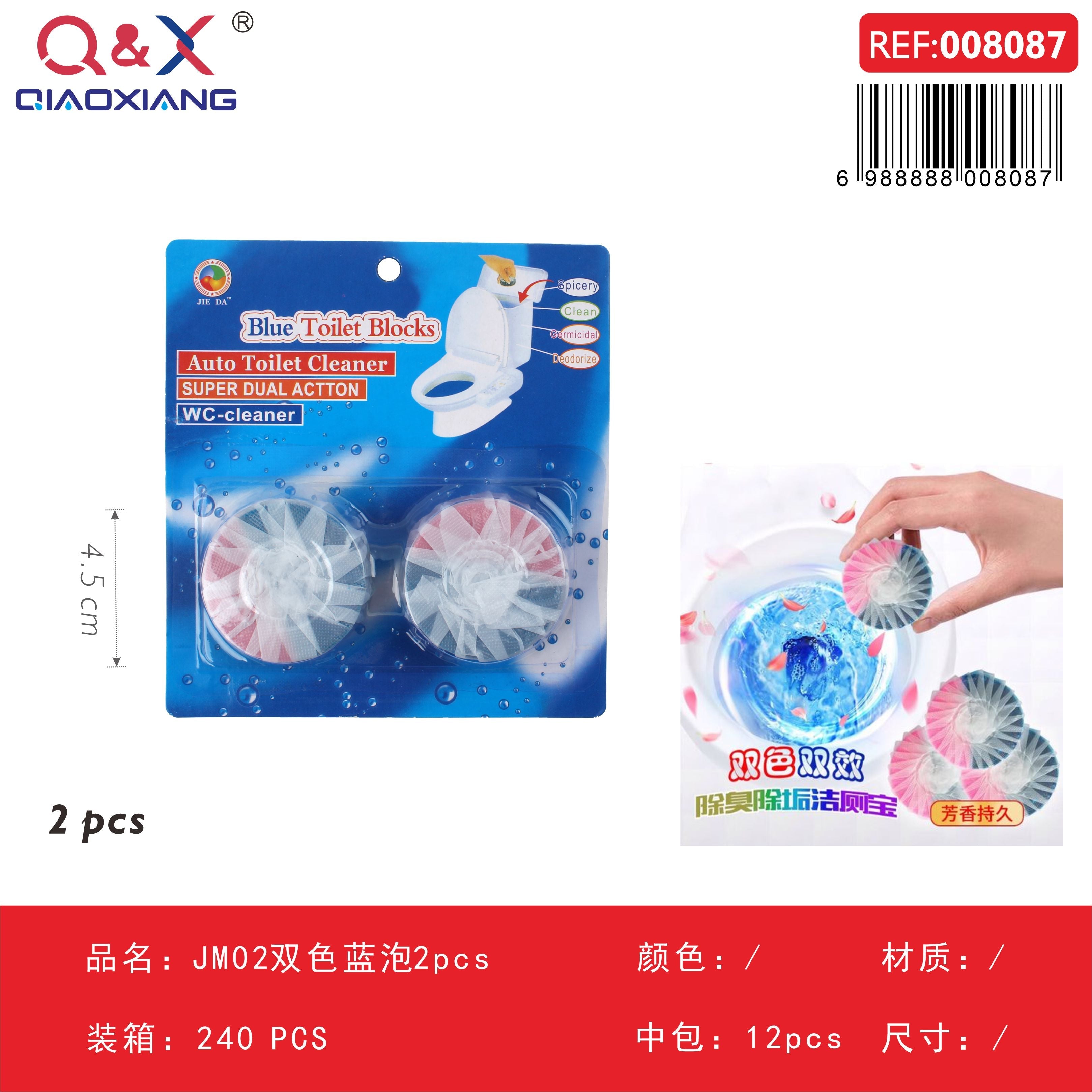 Esponja bicolor azul JM02 (2 unidades)