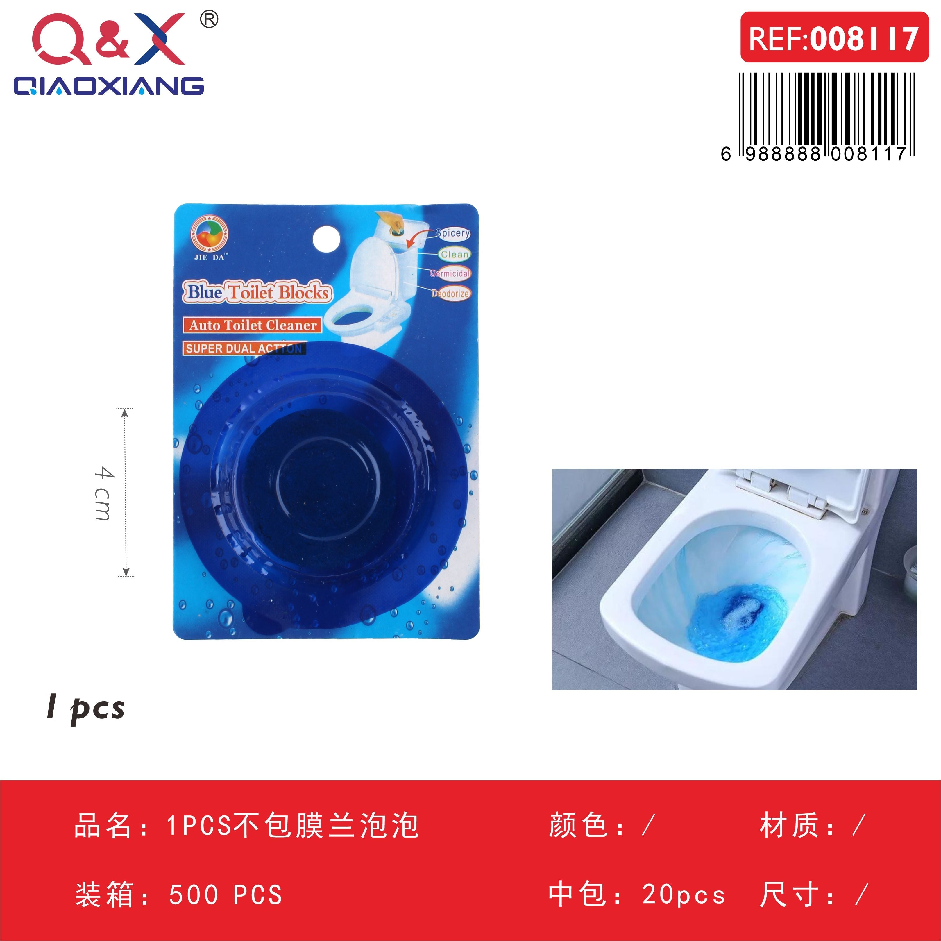 Esponja azul sin envoltorio (1 unidad)