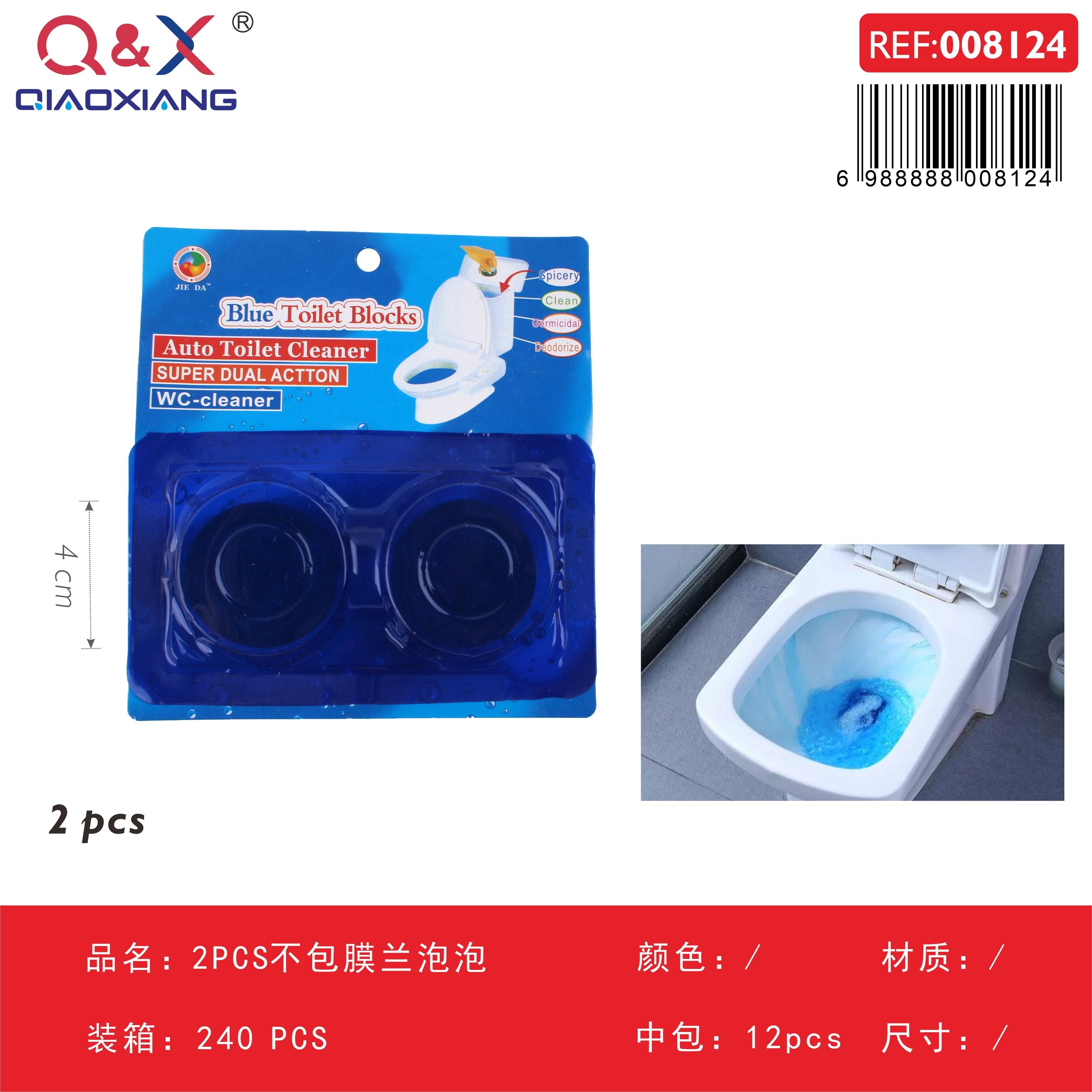 Esponja azul sin envoltorio (2 unidades)