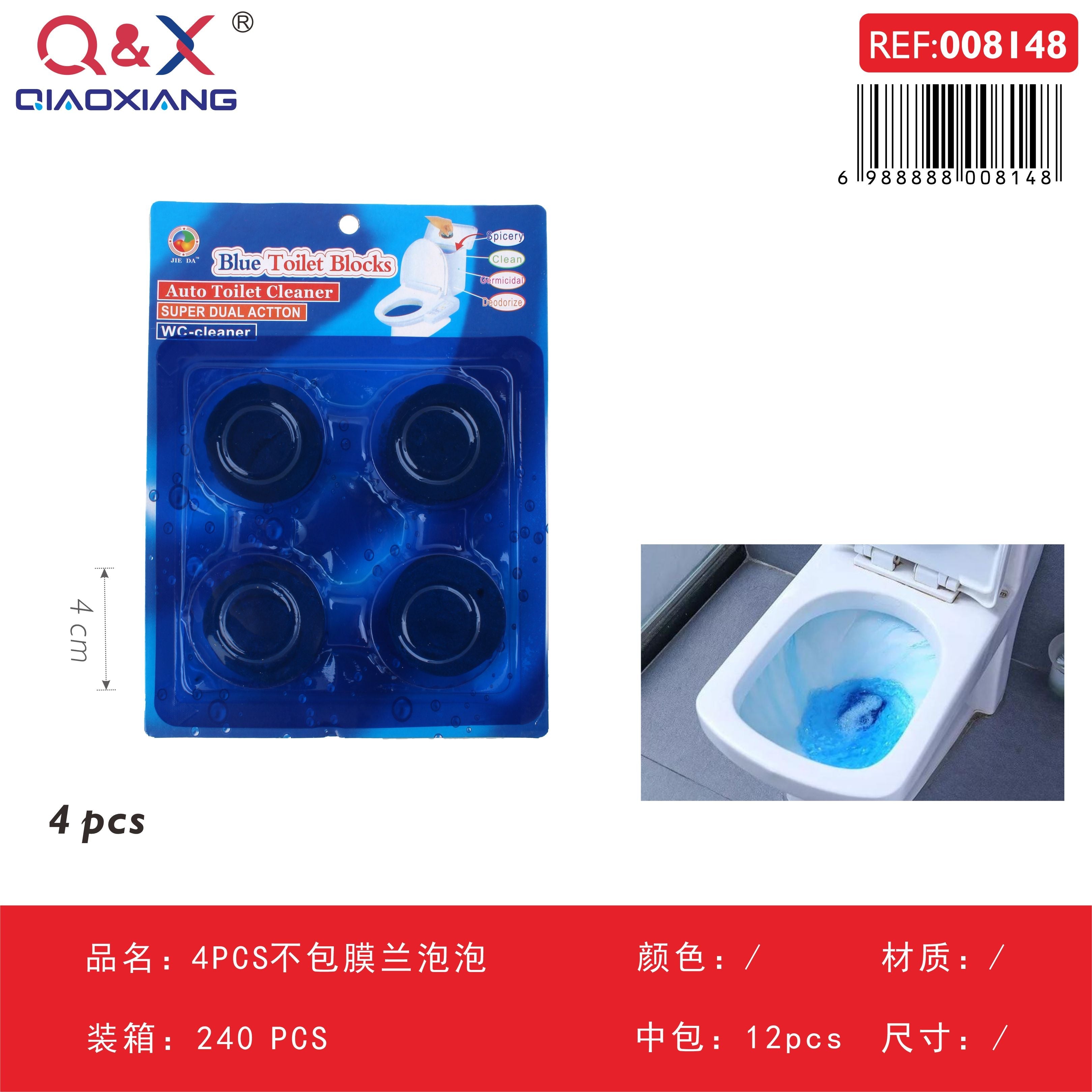 Esponja azul sin envoltorio (4 unidades)