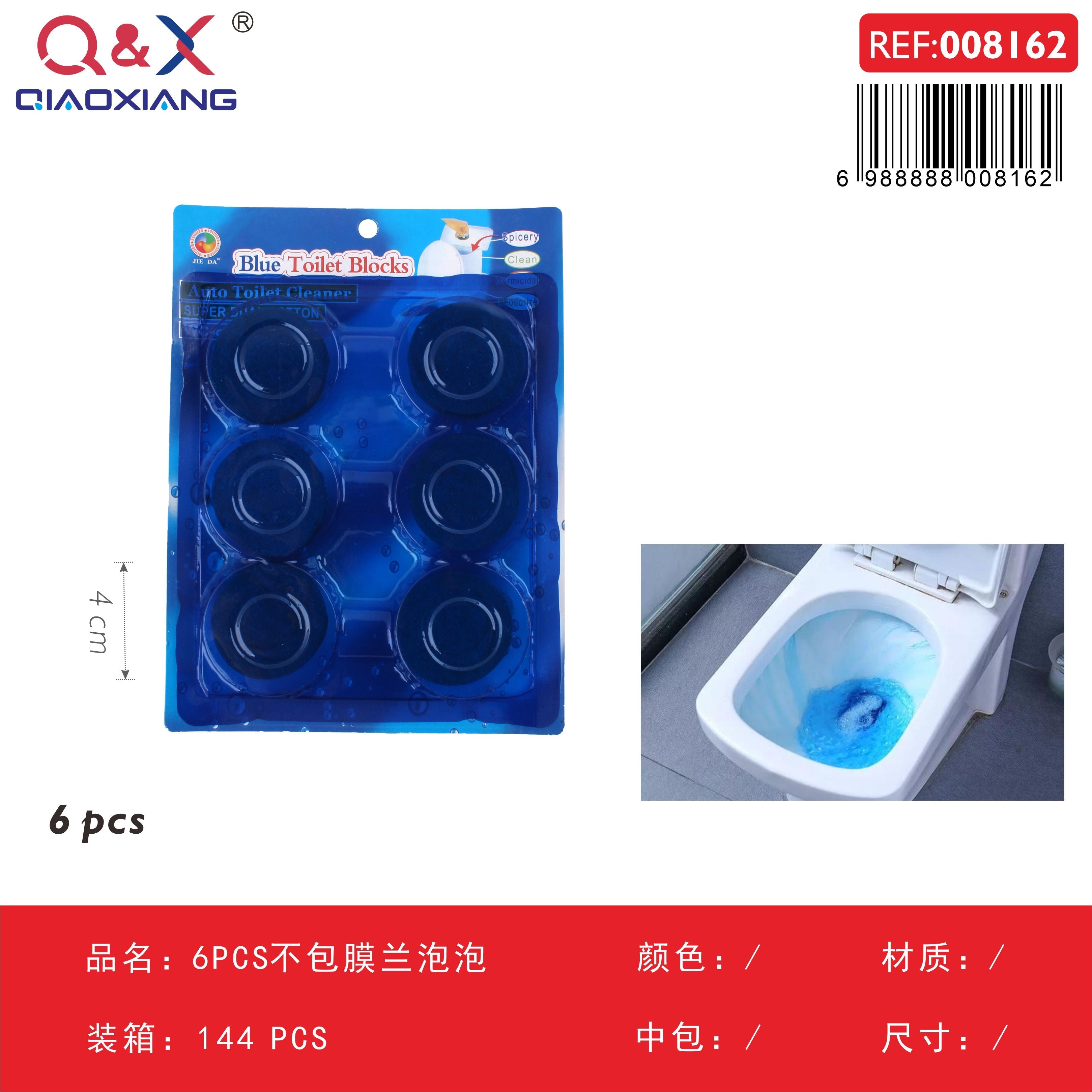 Esponja azul sin envoltorio (6 unidades)