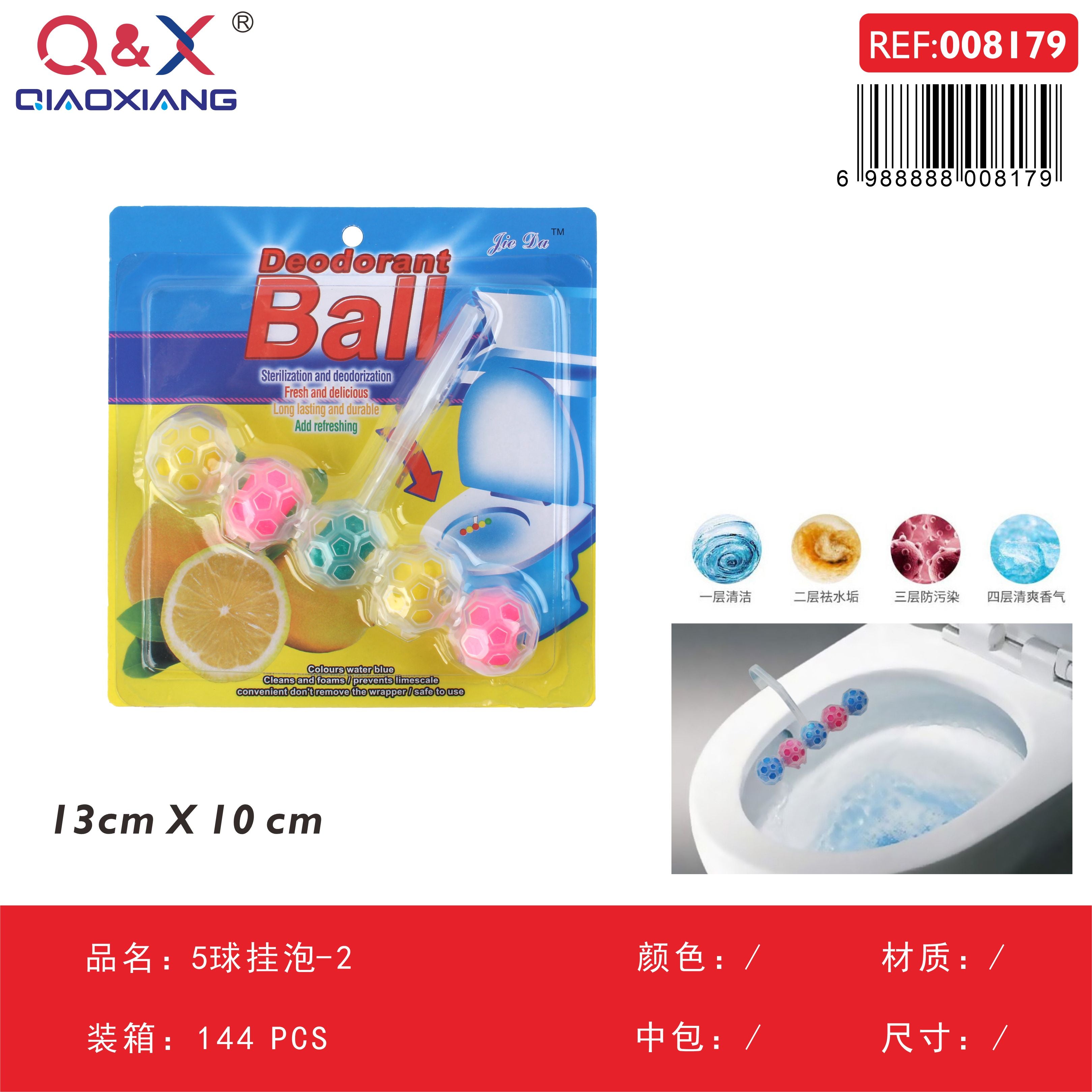 Set colgante de esponjas 5 unidades