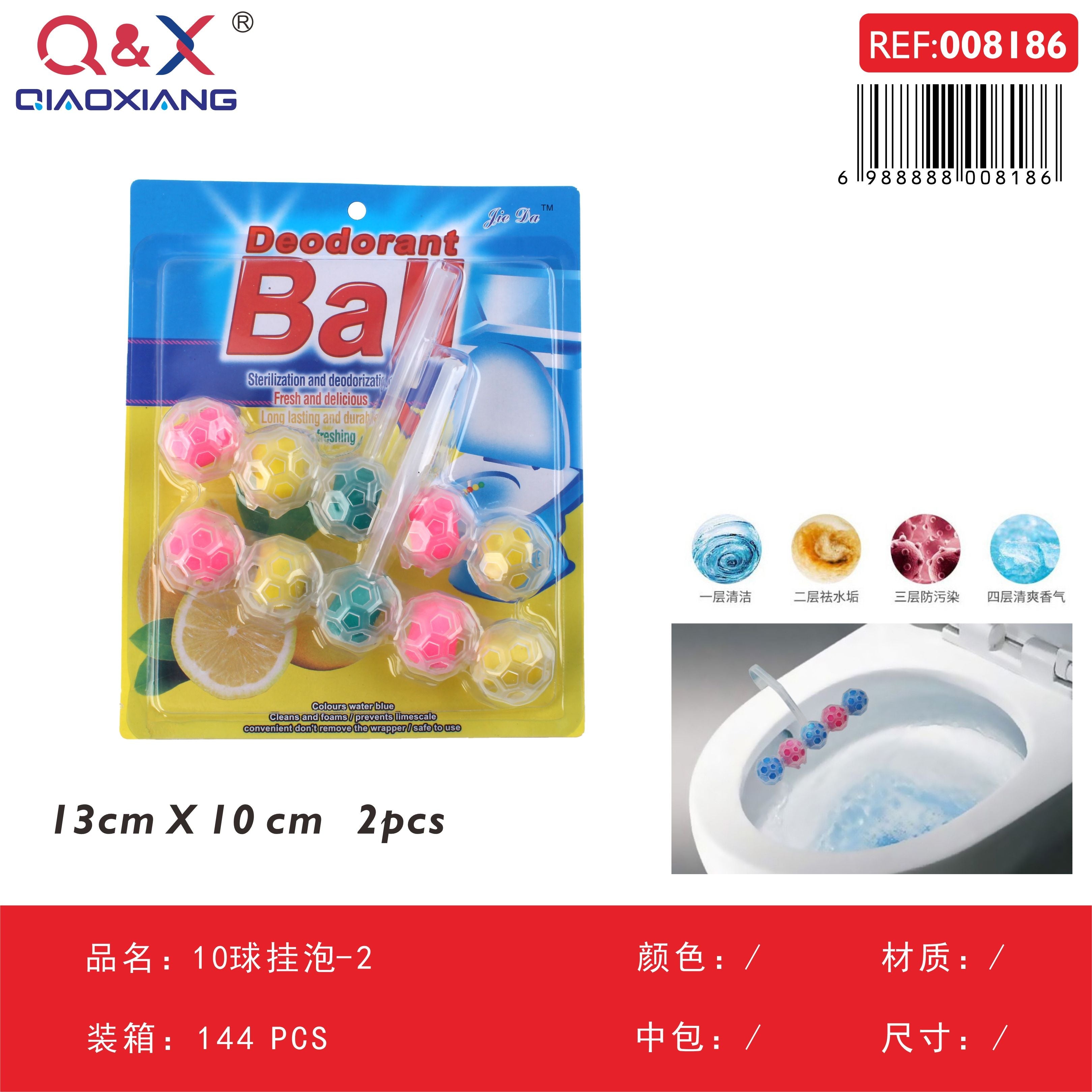 Set colgante de esponjas 10 unidades