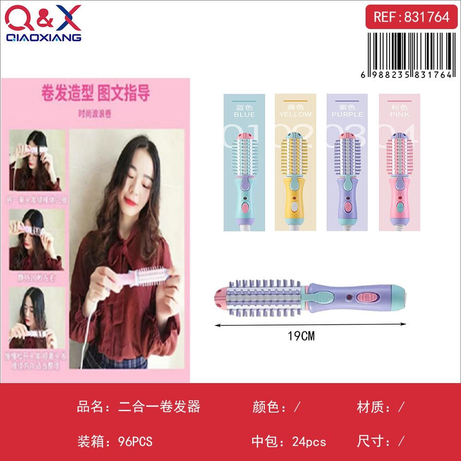 Plancha Para Pelo Y Ondulador