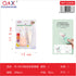 Aspirador nasal antirreflujo modelo JR-6032