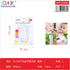 Cepillo dental dedal sin caja modelo JR-6027