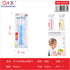 Set de cucharas de silicona doble modelo JR-8020