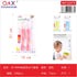 Set de cucharas de silicona doble modelo JR-8006