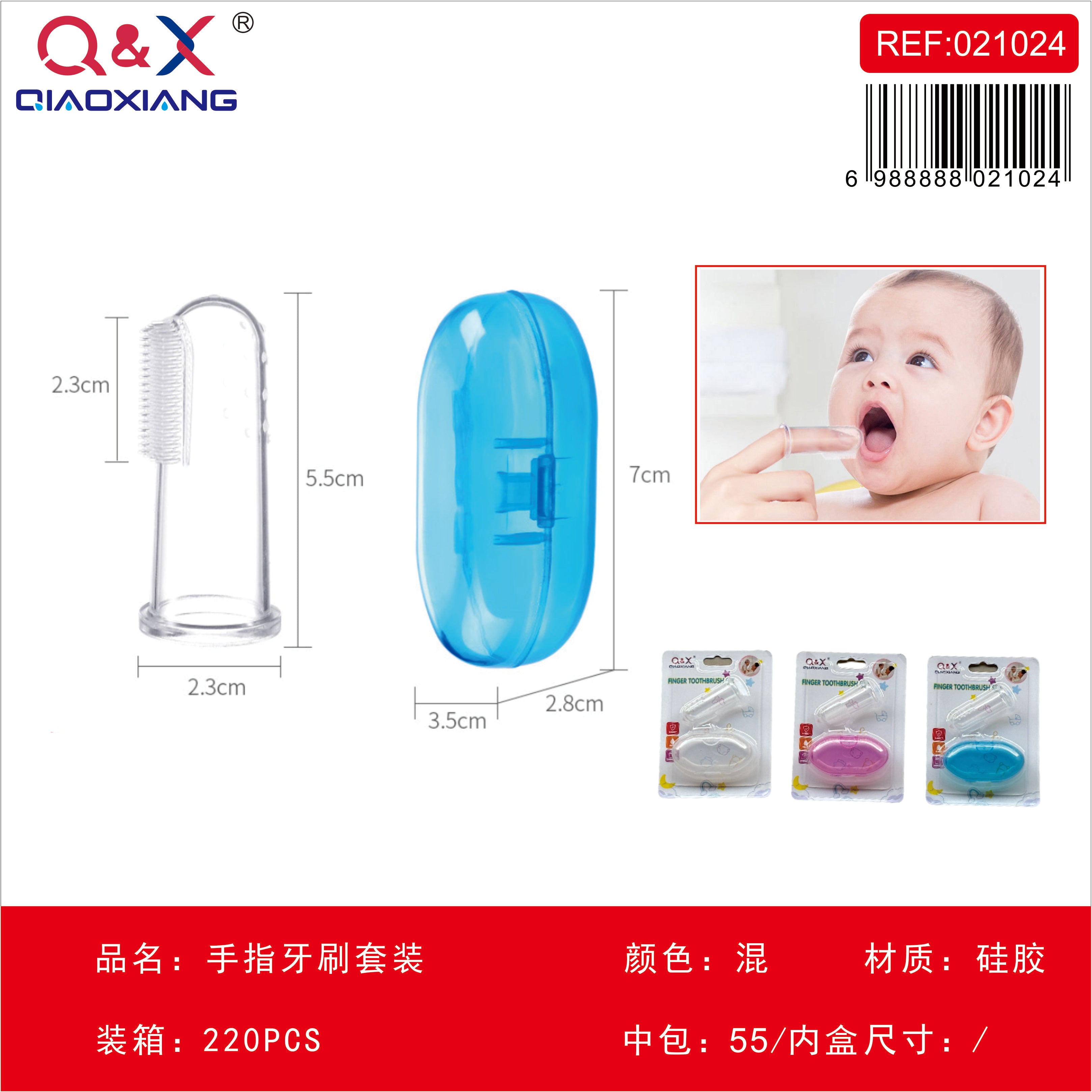 Set de cepillo dental dedal