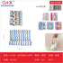 Toallas de franela para bebé pack 4 unidades 76 x 76 cm modelo K-003