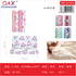 Toallas de franela para bebé pack 4 unidades 76 x 102 cm modelo K-004