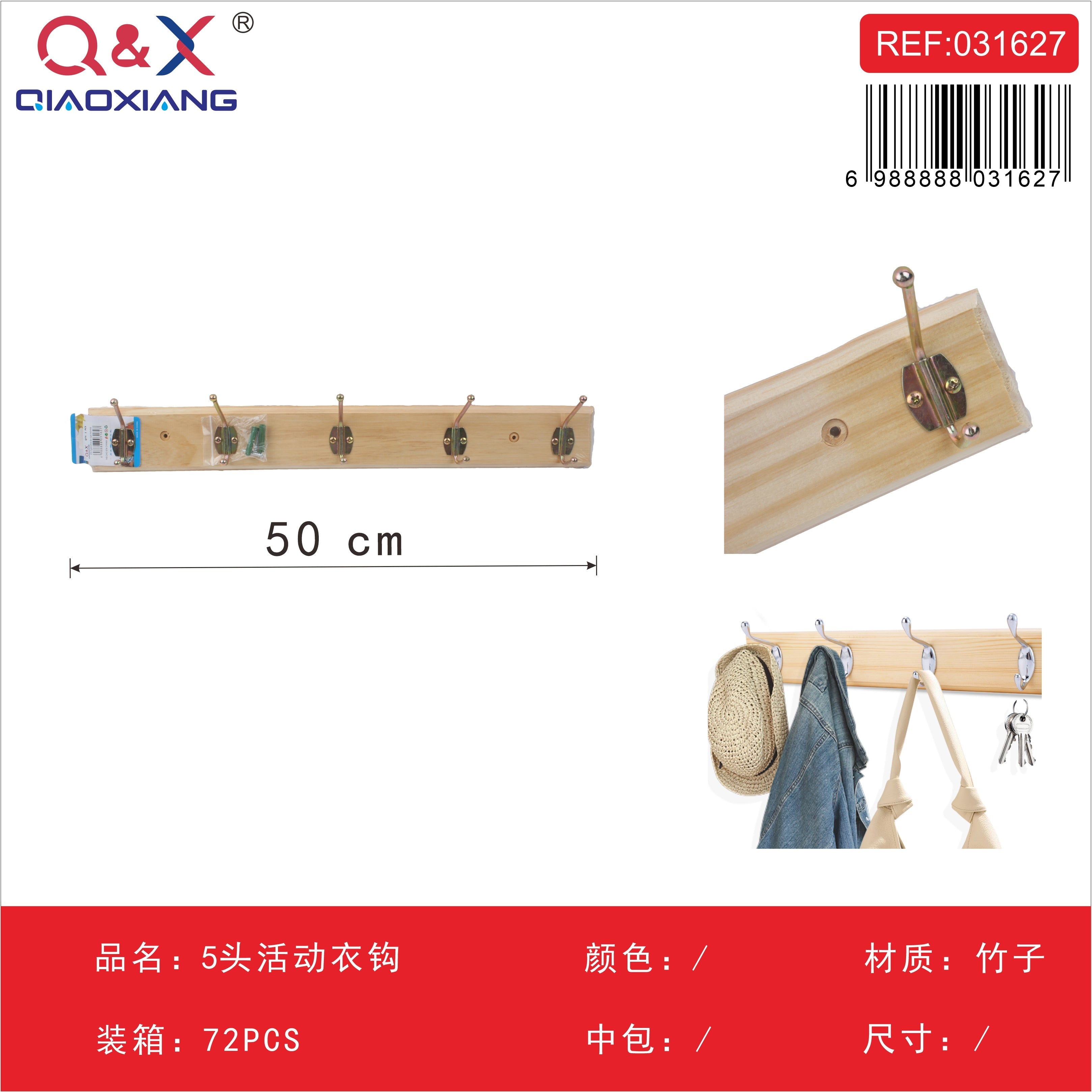 Colgador de Ropa Plegable 5 Ganchos 50cm