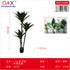 Planta artificial aloe vera 1,5 m 3 tallos