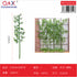 Planta artificial bambú 210 cm 20 hojas