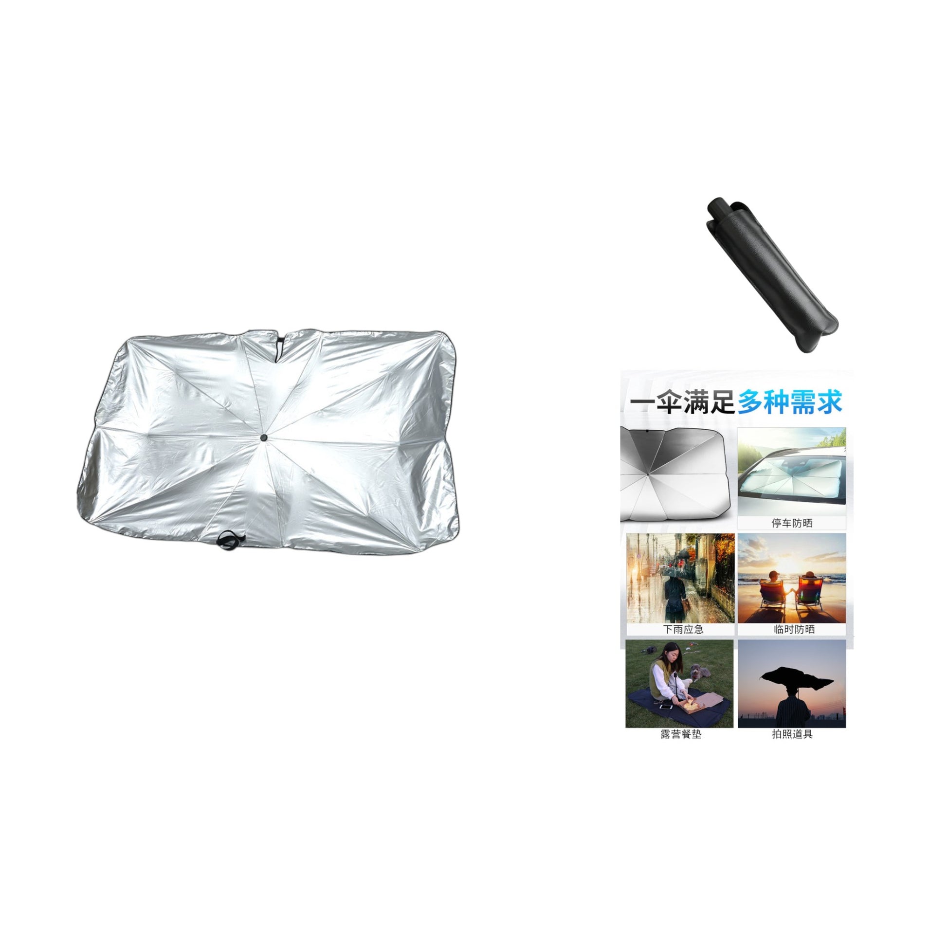 Parasol para coche