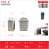 MSD 529 bin 24.5*16*35