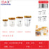 Set de 4 Frascos Herméticos para Almacenamiento de Alimentos (1600 ml / 1200 ml / 800 ml / 400 ml)