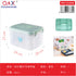 Caja Organizadora de Almacenamiento Extra Grande 39 × 27 × 28 cm