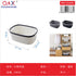 Cesta Organizadora Rectangular Mediana 37 × 26 × 15 cm