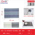 Set 6 Manteles Individuales Rayas Bicolor 30x45 cm