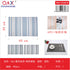 Set 6 Manteles Individuales Diamante Rayado Hilo Plateado 30x45 cm