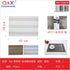 Set 6 Manteles Individuales Rayas Verticales Jacquard 30x45 cm