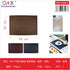 Mantel Individual Rectangular Cuero Esmerilado 30x45 cm