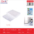 Cobertor cubre polvo protector 20301 4x5 m