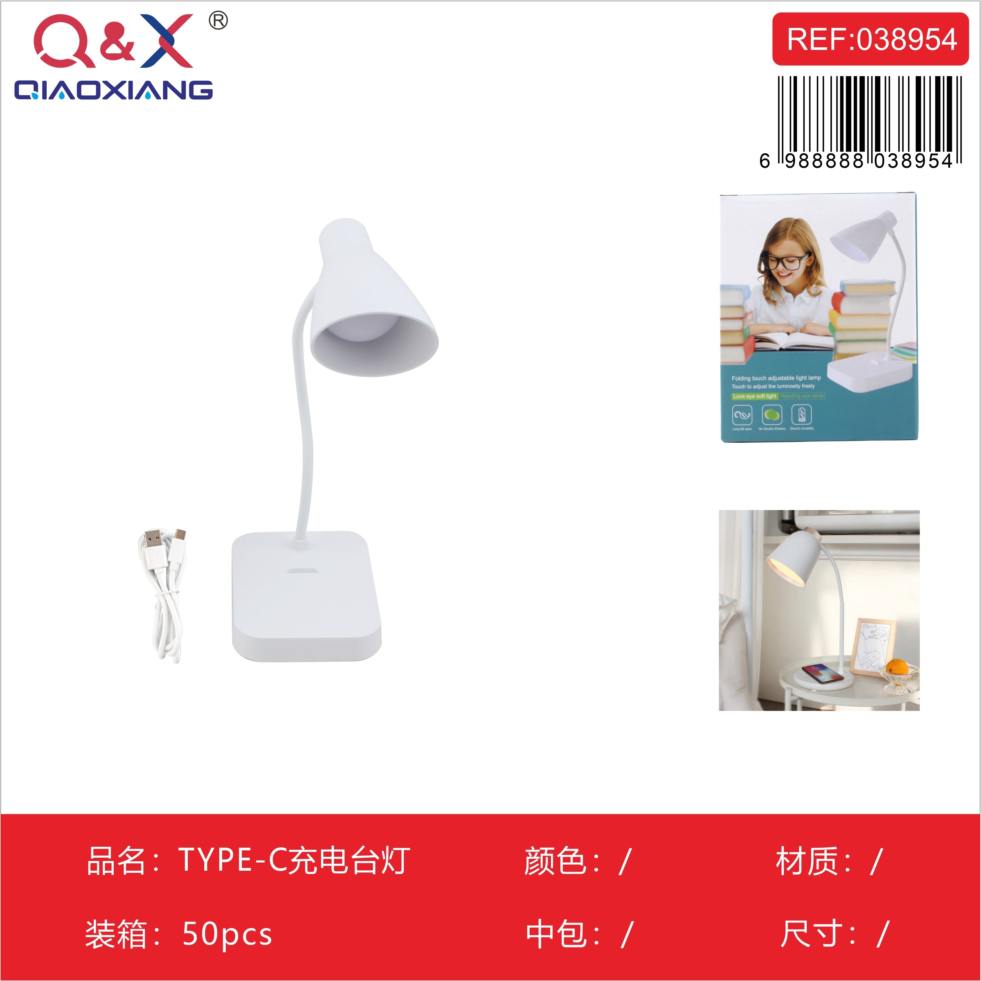 Lámpara de Escritorio Recargable USB Tipo C