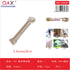 Cable de acero recubierto 2,5 mm x 20 m modelo 101