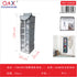 10803 B 30*30*120 CM estante organizador de seis capas