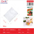 Bolsa Fresca HK326 25x16 cm 80 Unidades