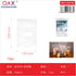 Bolsa Autosellante HK205A 150x220 mm 15 Unidades