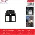 Lámpara solar exterior modelo CL-228