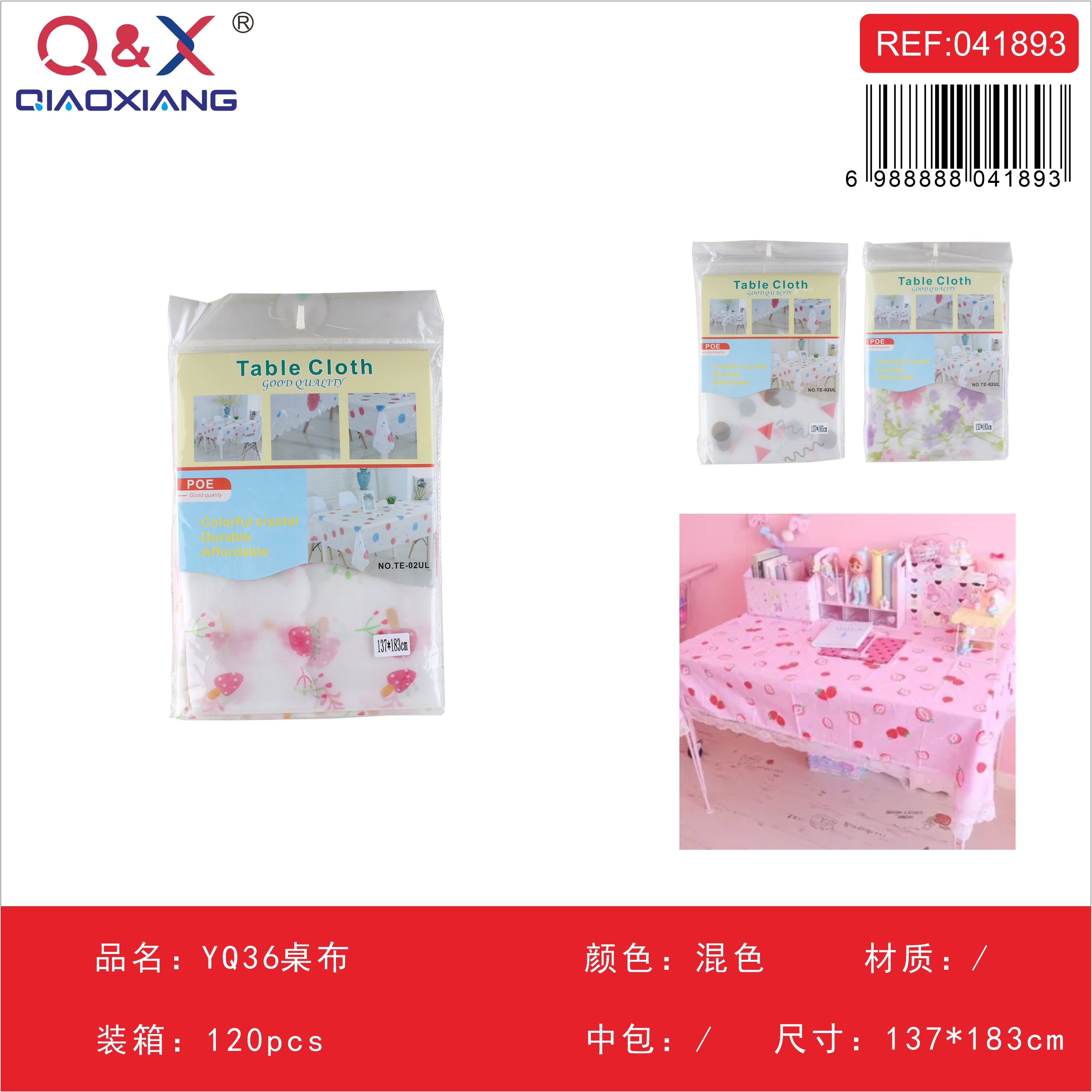 Mantel Decorativo YQ36 Impermeable y Reutilizable