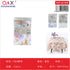 Mantel Decorativo YQ38 Protector de Mesa Cocina