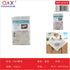 Mantel Decorativo YQ44 Impermeable para Mesa
