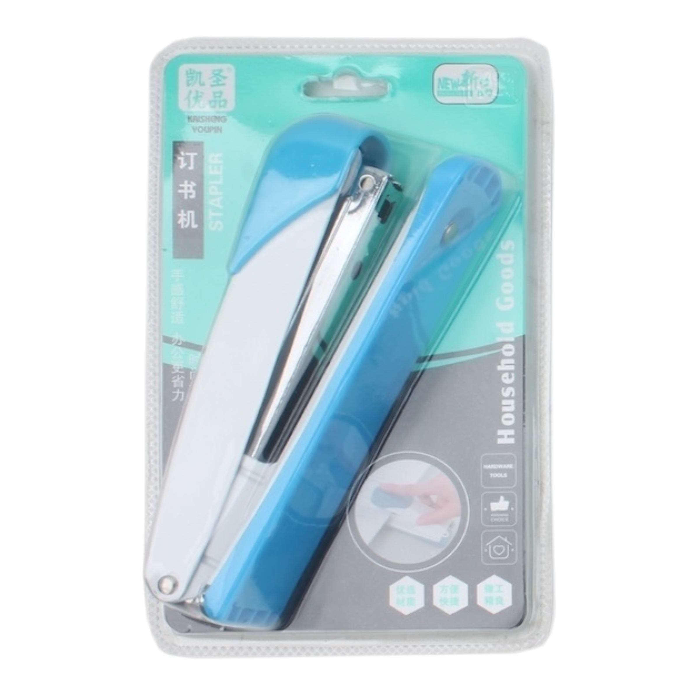 Bolsa con cierre A5 tonos Morandi