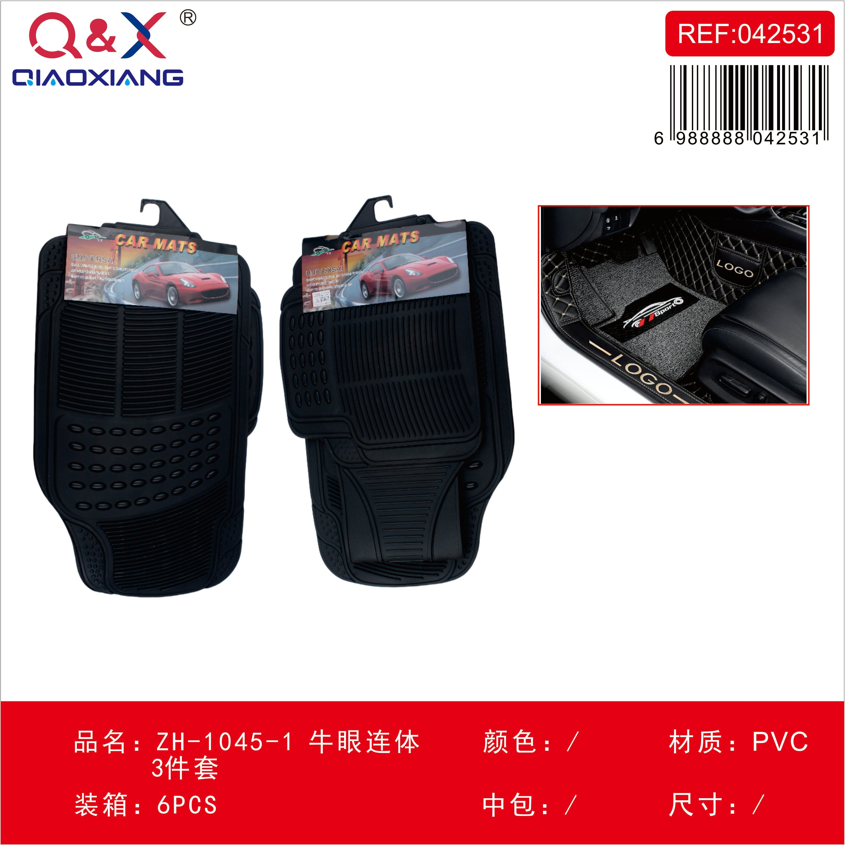 Juego de 3 piezas ZH-1045-1 – diseño ojo de vaca