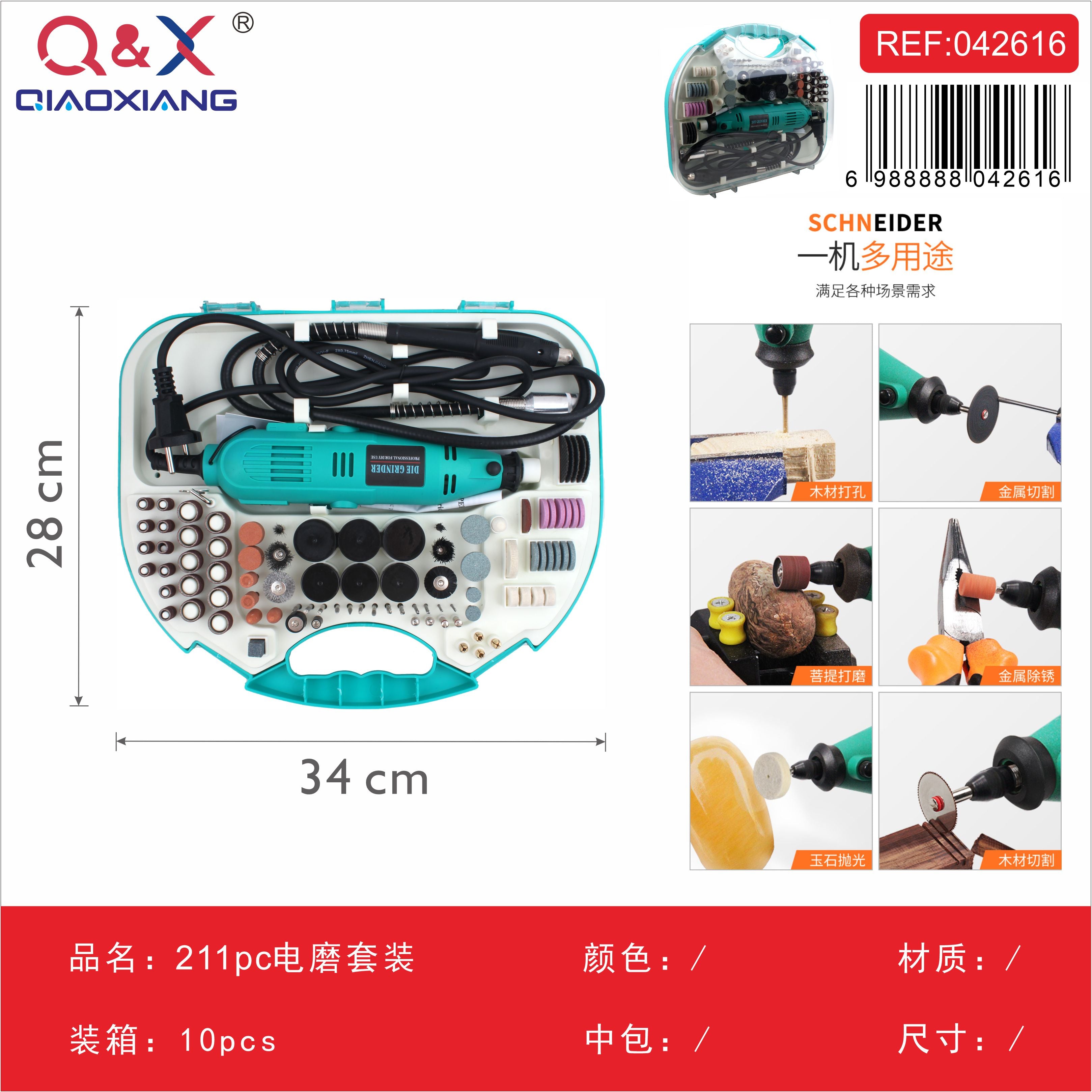 Set para minitorno 211 pcs