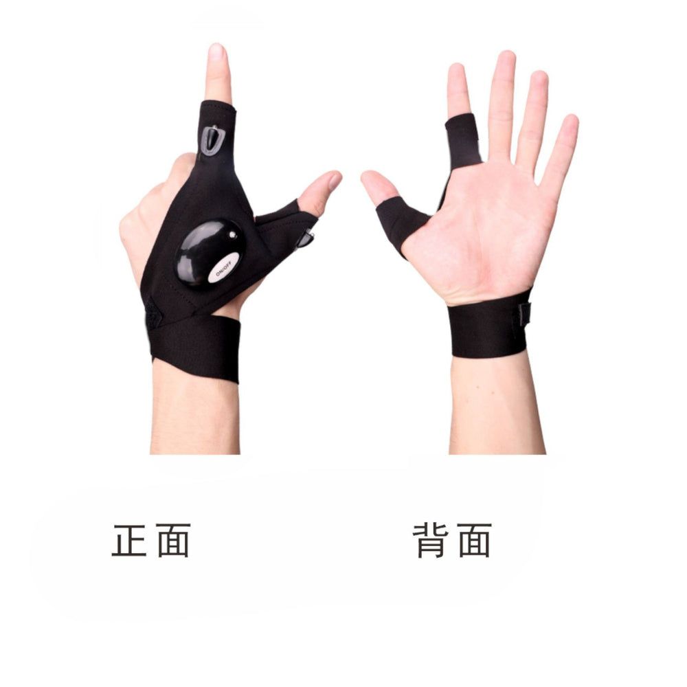 Guantes con luz LED para exteriores