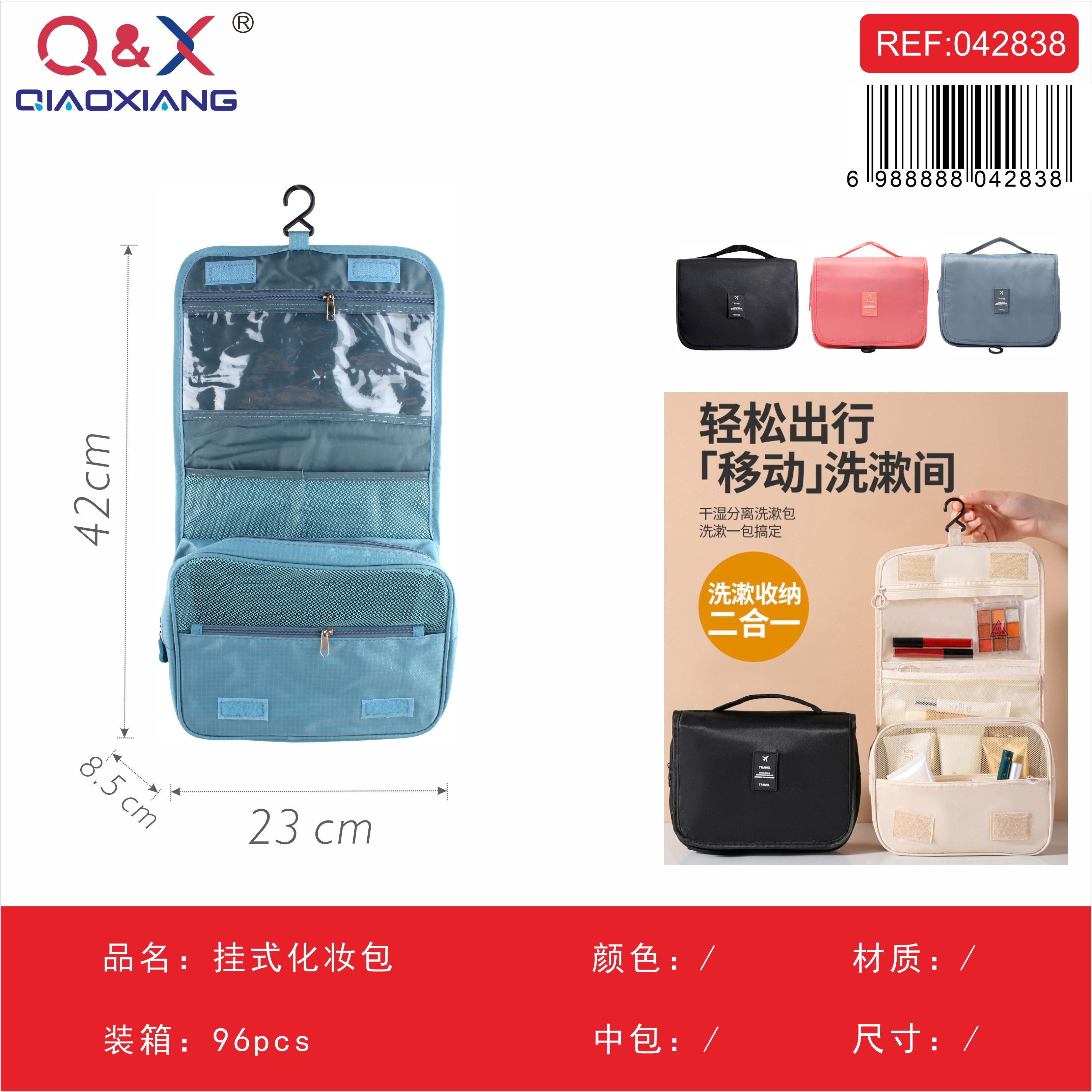 Cosmetiquero Colgante Organizador