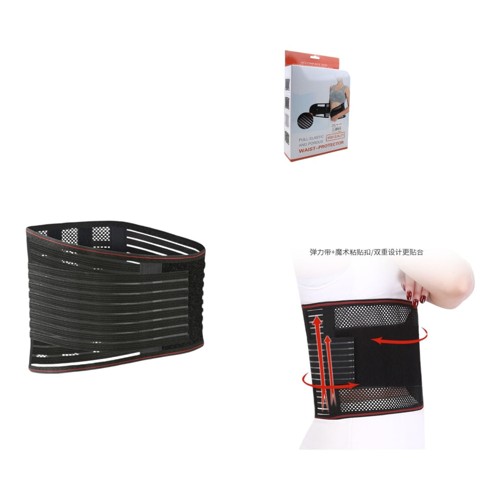 Soporte De Cintura Transpirable - Q&X