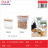Set 2 frascos herméticos GF 21062 950+460 ml