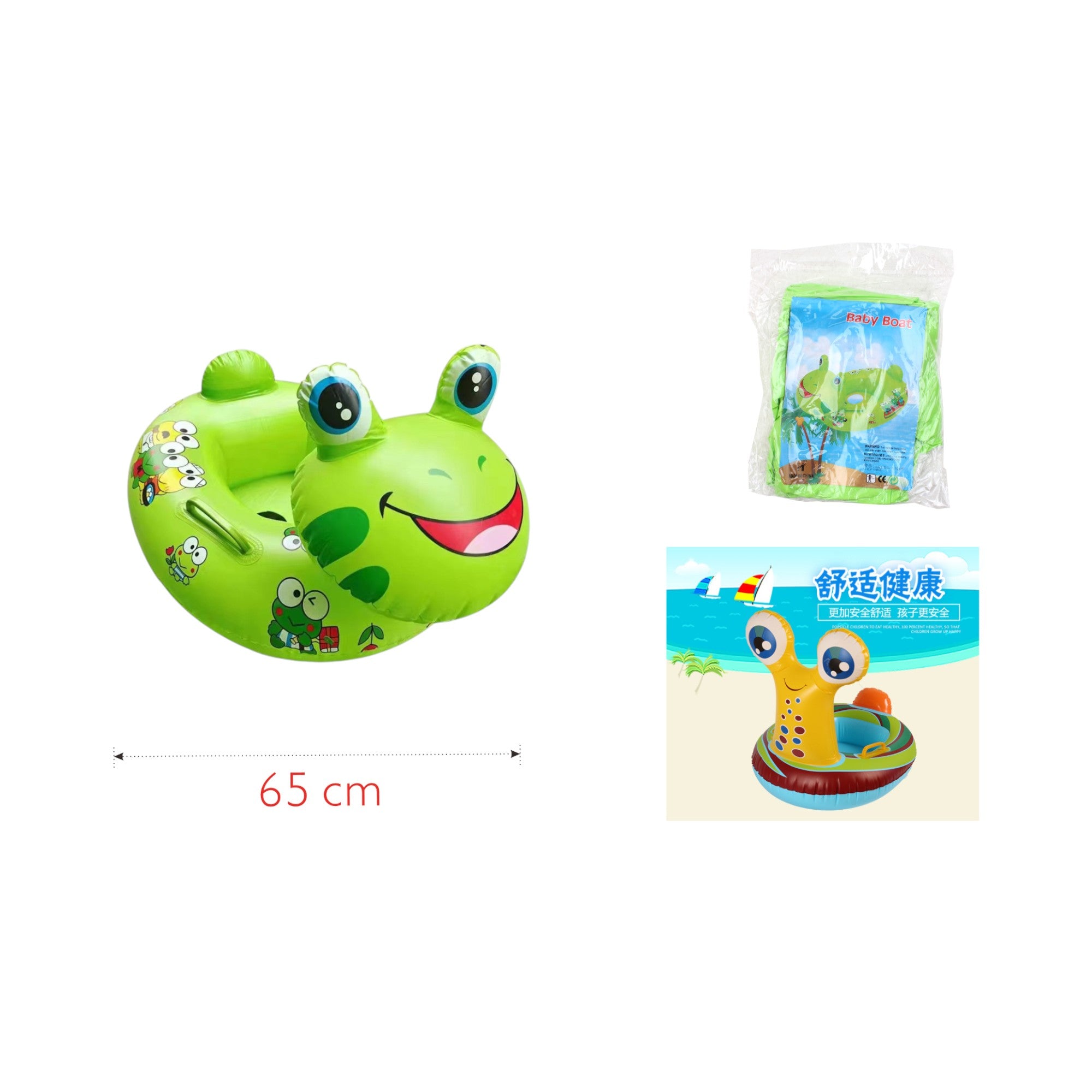 Flotador de Rana 65CM