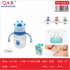 Mamadera PP boca ancha 210 ml modelo ZR-206