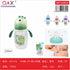 Mamadera PP boca ancha 330 ml modelo ZR-215