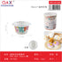 Molde cupcake borde ondulado 5 x 4.5 cm 20 pcs bote
