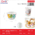 Molde cupcake borde enrollado 5 x 4 cm 20 pcs bote